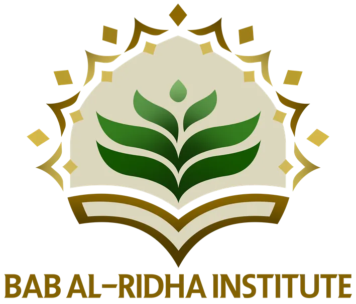 Bab al-Ridha Logo